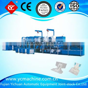 full servo automatic adult diaper production line with high speed