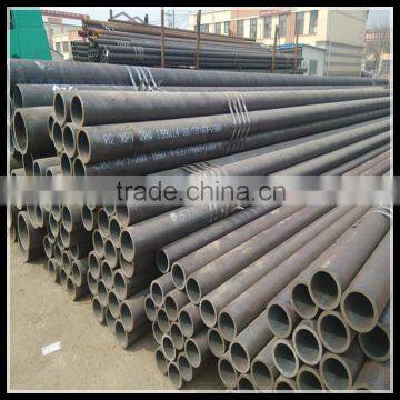 st 35.8 carbon steel seamless pipe