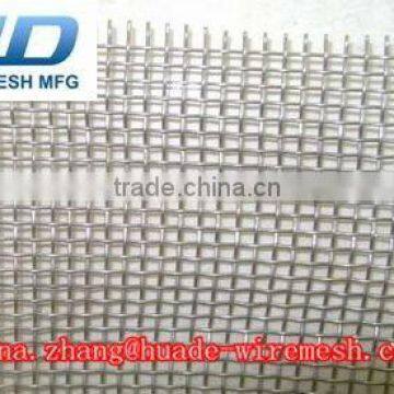 Iron crimped wire mesh fencing for coal screening