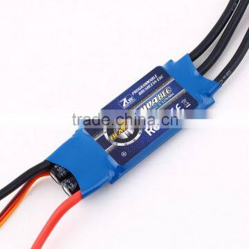 Beatle AL 40A ESC 5V 3A BEC for 400 500 Class Fixed wing Airplane Drone Multicopter