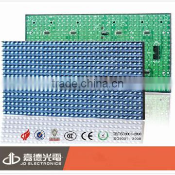 LED factory blue digital module/P10mm pitch piexl screen