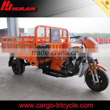 Gas powered tricycle for cargo/5 wheeler motorcycle China