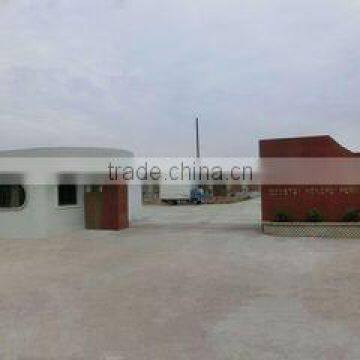 Dongtai Yongfu Wood Products Factory