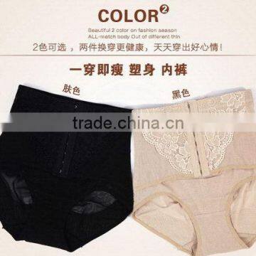 Quality top sell knee slimming pants