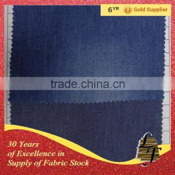 stock cotton denim jeans fabric wholesale PA13-D16022018