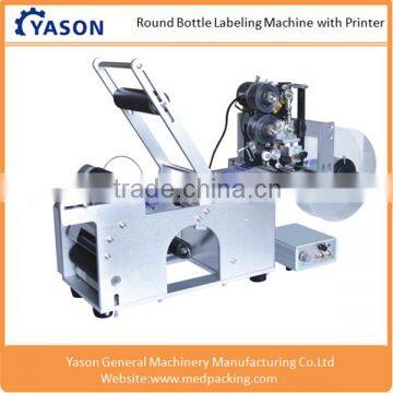 Round Bottle Label Printing Machine,Labeling Machine with Date Printer