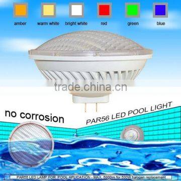 gx16d base 12volt par56 cob swimming pool underwater light led 22W 36W