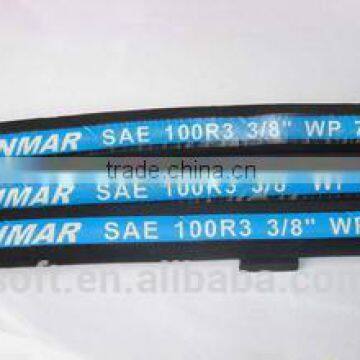 The Lowest Price Best Quality Double Layer Fiber-reinforced Rubber Hose SAE 100 R3