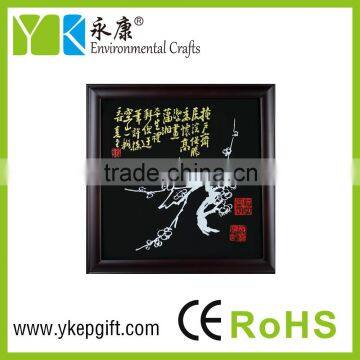 Chinese manmade wooden plum pictures frame for interior decoration