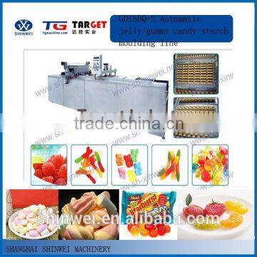 GD150Q-S Automatic jelly/gummy candy starch moulding line