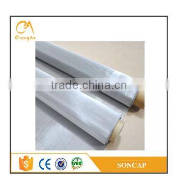 Low Price Stainless Steel Filter Wire Mesh In China