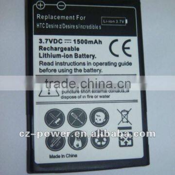 High capacity mobile phone Battery for HTC Desire z/desire s /incredibles