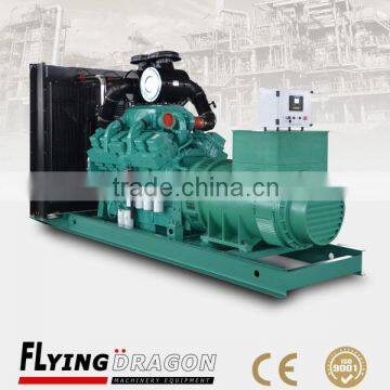 700kw big electricity power generator price 875kva generator set 700kw diesel generator