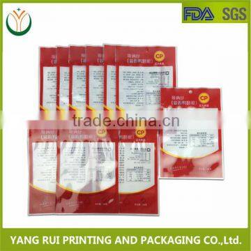 Hot selling Laminated peanut food packaging vacuum plastic bags china's alibaba supply                        
                                                Quality Choice