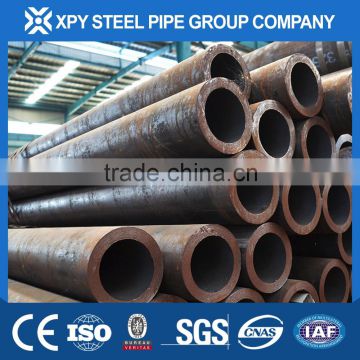 carbon steel alloy oil and gas pipe API 5L seamless steel pipe                        
                                                Quality Choice