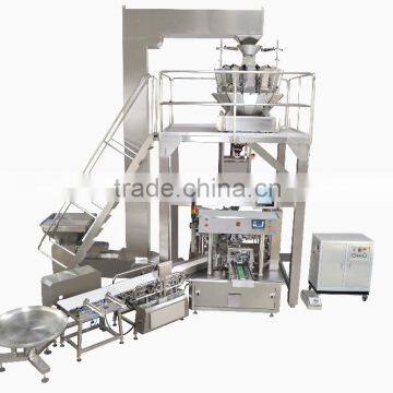2015 SW-8-200 Hot Sale CE Approved Automatic Rotary Packing Machine for Granule Food photo-3