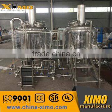 200L Conical fermenter