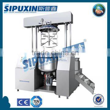 high shear dispersing emulsifier homogenizer cosmetic mixer