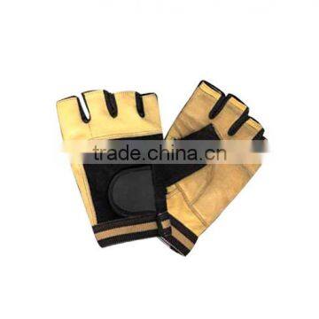 Fitness Gloves