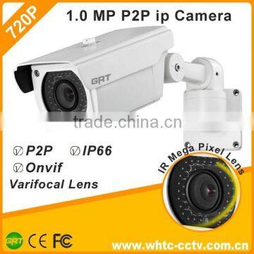 New Products outdoor p2p onvif bullet 720p hd megapixel ip camera