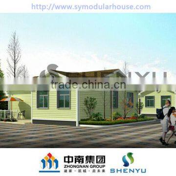 Cost Good Design Prfeb Villa ( 95 SQM )