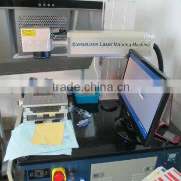 10W/20W/30W Fiber Laser Marking Machine