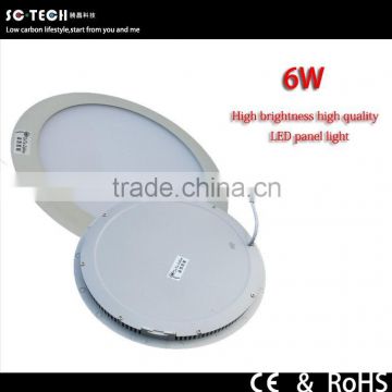 2015 high quality energy saving 6w round led panel light,with CE RoHS