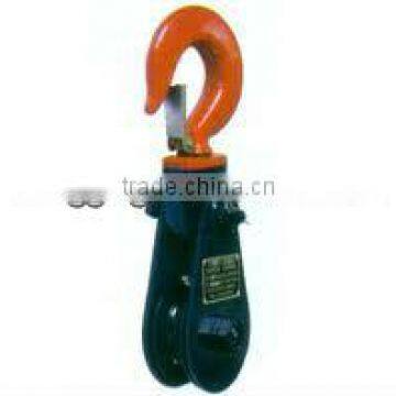 H418 Light Type Champion Snatch Block with Hook