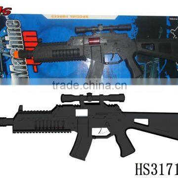 combine mission amazing plastic sniper rifle toy gun