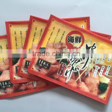 PA+PE Japanese Favorite Sharp Printing Three Edges Heat Seal Grocery Plastic Bags