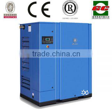 High quality Atlas Copco Bolaite Kaeser air compressors