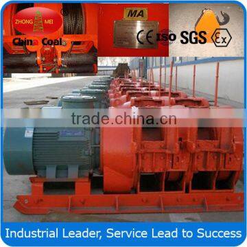 Double Drum Air Winch With Scraper Pan