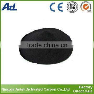 wooden activated carbon for benzene removal