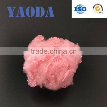 Pink recycled polyester staple fiber price