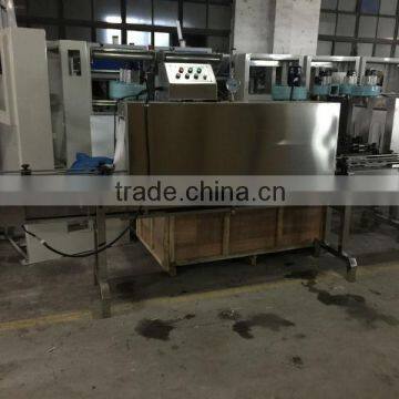 Hz GP 403Z for Plastic Bottle Label Steam Shrinking Tunnel Machine photo-3