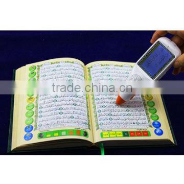 2.4inch LCD screen pen, Audio Quran speaker