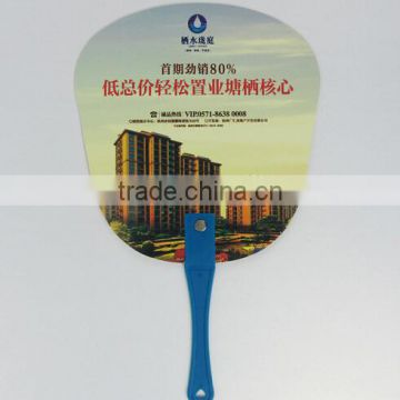 Business Gift Use and hand fan Product Type custom shape pp fan