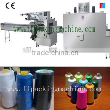 High Speed Automatic Sewing Thread Shrink Packing Machine