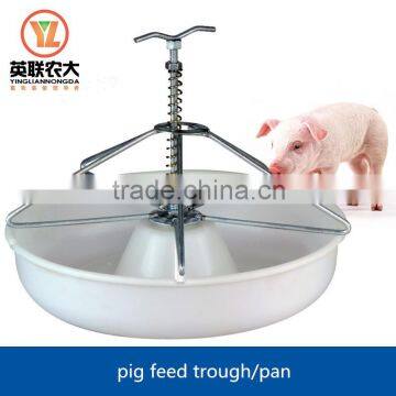 animal feeding equipment pig feed pan for sale