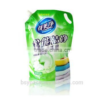 Stand Up Spout Bag for Cleaning, Pasteurization or Facial Mask