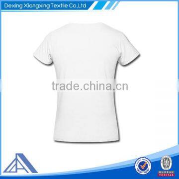 Women's Cultivate One's Morality White T-shirt photo-2