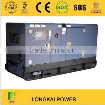 Weifang ricardo diesel generator 6.5kw-500kw