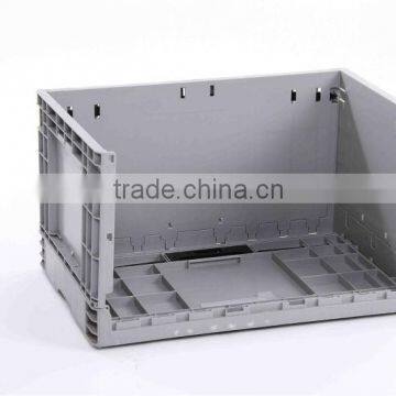 C8060/340 - Plastic Collapsible Storage Box