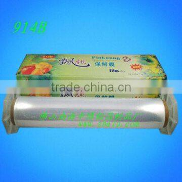 Newest!! food cling film 914B