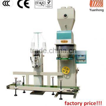 Semi-automatic Packing Machine for 50kg Fertilizer