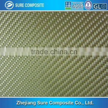 Bulletproof Aramid Fiber Fabric