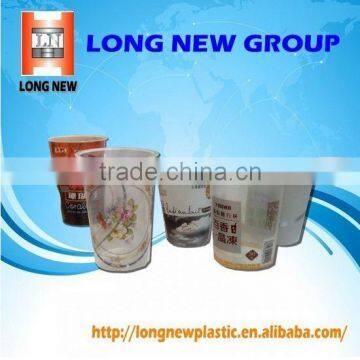 Plastic cup private label custom print design