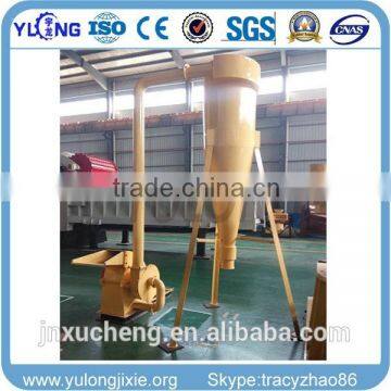 CE Approved Rice Husk Hammer Mill for Sale