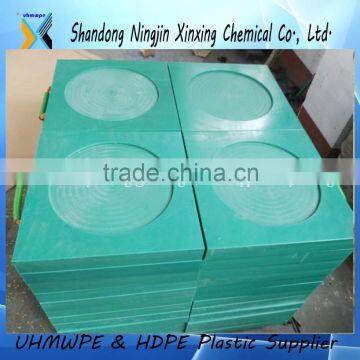 crane truck outrigger pad/high density outrigger pad for crane/engineering outrigger pads