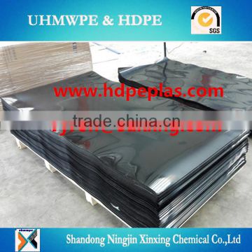 HDPE plastic polyethylene sheet/China plastic Engineering industry UHMWPE sheet